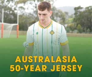 Australasia 50-year jersey ad 2
